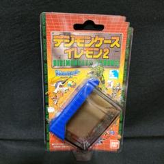 新品 デジモンケース イレモン2 98年バンダイ 日本製 当時物