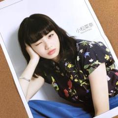 小松菜奈　ポップ　パネル　ポスター Amazon｜小松菜奈ポスタービキニかわいい クール ポスター 壁