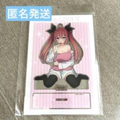 デート・ア・ライブ 五河琴里 アクリルスタンド 缶バッジ リラックスVer . 2025年最新】デート・ア・ライブ 琴里 アクリルスタンドの人気