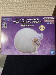 ワンピース ルームライト モンキー・D・ルフィ GEAR5-解放の