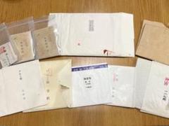 4包セット　(1)特製　純金泥　3包(未開封1包)　(2)金粉泥１包⑦ 4包セット (1)特製 純金泥 3包(未開封1包) (2)金粉泥1包⑦