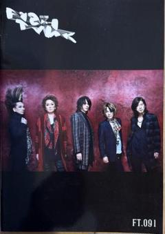 BUCK-TICK 会報 ９冊 BUCK-TICK 1993年〜BUCK-TICK CLUB会報No 23 25 27 28 B-TPLESS