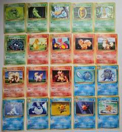 ポケモンカードゲーム CP6 20th Anniversary 1ED まとめ