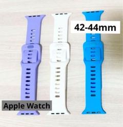 Apple Watch バンド　セット3本　セット売り　着せ替え　白　水色　紫②