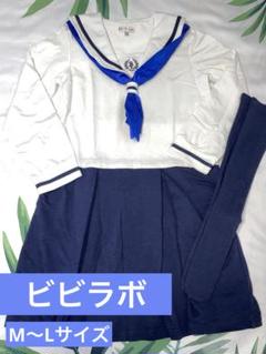 2025年最新】セーラー服パジャマ bibilabの人気アイテム - メルカリ