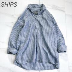SHIPS BAIRD McNUTT ストライプ リネン カプリシャツ M - メルカリ