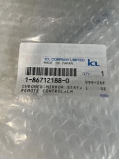 中古エルフBKG NJR85AN エンジンコンピュータ ECU4JJ1 - メルカリ