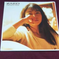 ZARD 30周年記念　新品未開封クリアポスター12枚　ロゴ入りファイルセット Amazon.co.jp: ZARD 30周年 クリアポスター12枚 ロゴ入り