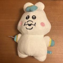 2025年最新】んぽちゃむぬいぐるみの人気アイテム - メルカリ