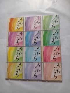 うたごころ 昭和平成歌謡選集全巻セット。[CD１２枚]。