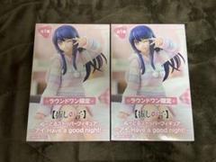 推しの子　ぬーどるすとっぱー１２個まとめ売り 推しの子】」アイと有馬かながぬーどるストッパーフィギュアに