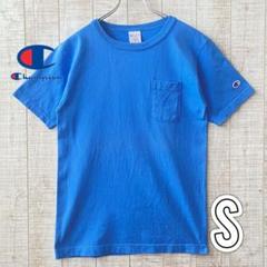 チャンピオン メンズ Tシャツ T1011 ポケット付 無地Tシャツ Sサイズ