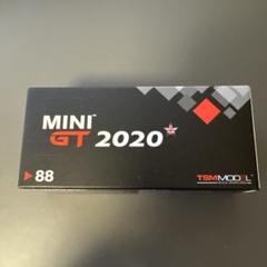 minigt