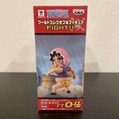 2025年最新】セニョールピンク フィギュアの人気アイテム - メルカリ