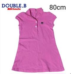 MIKIHOUSE DOUBLE_B　ポロシャツワンピ　80cm ピンク　半袖