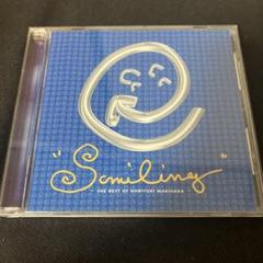 槇原敬之 Smiling ベストアルバム BEST