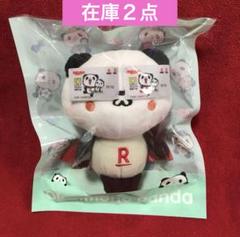 お買い物パンダ　ぬいぐるみ　マスコット　楽天カード　新品未開封　Rakuten