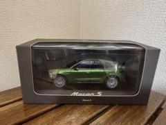 未開封ミニチャンプス ポルシェ特注 1/43 マカンS マンバグリーン ミニチャンプス ポルシェ特注 1/43 ポルシェ マカン マンバ