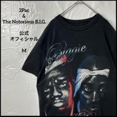 バンドtシャツ　2pac ノトーリアス　ラッパーMC ギャング　バンt 公式古着