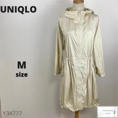 美品 UNIQLO ライトブラックテックコート ロングパーカー 羽織り M