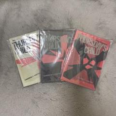 txt cd アルバムセット 楽天市場】txt アルバム セットの通販