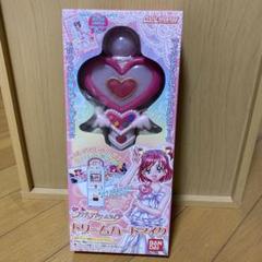 プリキュアドリームライブ1st2ndコンプリートまであと１枚　専用ケース付き レア商品 即日配送】プリキュアドリームライブ ドリームハート