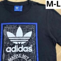 アディダス　黒　半袖　Tシャツ　MーL 美品 ロゴ