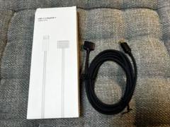 Apple - Apple＊USB-C - MagSafe 3ケーブル（2 m）＊純正品 Apple 純正新品 USB-C MagSafe 3 ケーブル 2m シルバー A2363