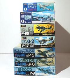 日本未入荷 2025年最新】フジミ A-6 メルカリ - 1/72の人気アイテム 航空機・ヘリコプター