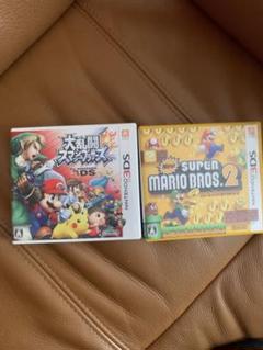 3DS 2本セット売り