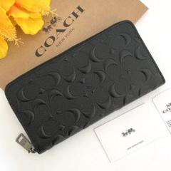 新品 COACH コーチ メンズ 長財布 エンボス ブラック 黒 シグネチャー