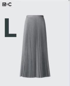UNIQLO Cグレー プリーツロングスカート Lサイズ
