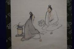 真作/津田白印/人物画賛/布袋屋掛軸HD-951 真作/津田白印/人物画賛/布袋屋掛軸HD-951 - メルカリ