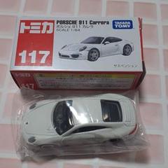 m34914016699_1.jpg?1648544079
