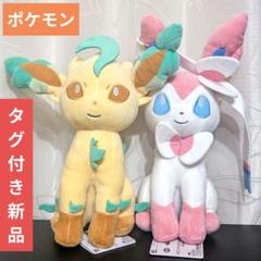 ポケモン　ポケットモンスター　人形　ぬいぐるみ　まとめ売り　ゲーセン　クレーン クレーンゲーム用景品 6月登場のプライズ（BANDAI SPIRITS