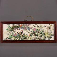 陶板画 青花童子 応接間 茶室 書斎 掛飾 装飾品 工芸品 美術品 置物 工芸青花｜9号 – 青花の会｜seikashop