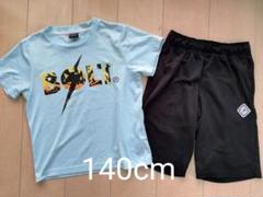 男の子 140 上下セット 半袖Tシャツ ハーフパンツ ルームウェア パジャマ