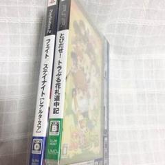 【ゲームソフト】PS2版フェイト/ステイナイト