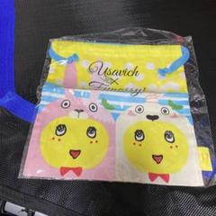 ウサビッチ　バスタオル　全2種 2025年最新】ウサビッチ タオルの人気アイテム - メルカリ