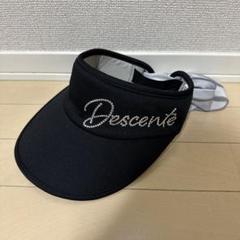 デサントゴルフ 黒 バイザー リボン付き