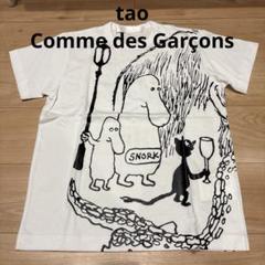 AD2021 タオコムデギャルソン トビードット半袖Tシャツ PLAY CDG POLKDOT HEART T-SHIRT プレイ コム デ ギャルソン