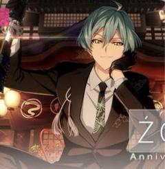 アイドリッシュセブン/亥清悠/APOZ/コスプレ衣装/ブーツカバー