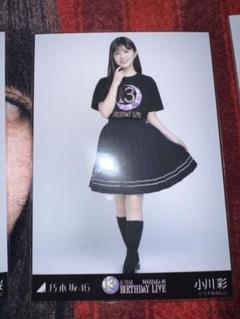 乃木坂46 小川彩 13thBDライブT ヒキ - メルカリ