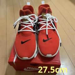 ナイキnike リアクト REACT 27.5cm オレンジ