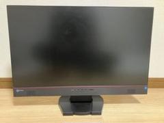 EIZO FORIS FS2434 23.8インチ　2台セット訳あり FORISFS2434 23.8