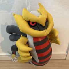 ギラティナ　オリジンフォルム ぬいぐるみ Amazon.co.jp: ポケモンセンターオリジナル ぬいぐるみ