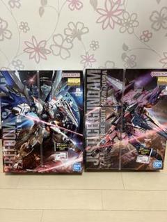 2025年最新】mg ジャスティスの人気アイテム - メルカリ