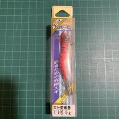 交換無料！ ヨーズリYO-ZURI スーパースプーン20個 3個未使用 Abalony ルアー・フライ
