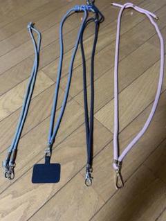 スマホショルダーストラップ 4本セット⭐︎