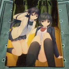Infused-インフューズド- 珈琲貴族 直筆サイン本 シュリンク未開封品 ≪直筆サイン入り≫【珈琲貴族】Infused-インフューズド- 珈琲